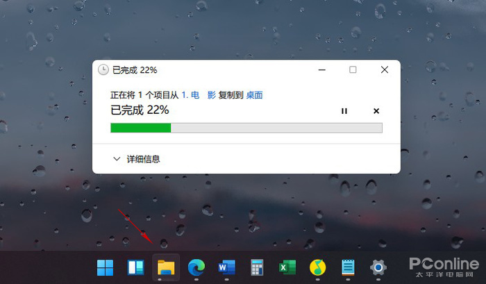 想升级Windows 11这些问题你考虑好了吗？