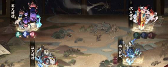 阴阳师姥姥火来袭怎么打 阴阳师4个姥姥BOSS打法