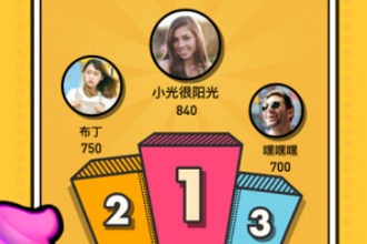 音遇app怎么玩 音遇新手攻略