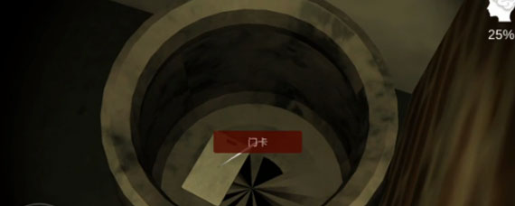 李家小院手游门卡在哪 李家小院门卡位置介