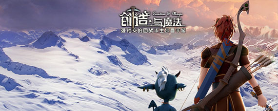 创造与魔法四级附魔石怎么合成 四级附魔石怎么得