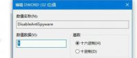 Win11系统汉化出错：错误代码0x800f0950