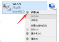 Win11系统无线网卡不见了怎么办？