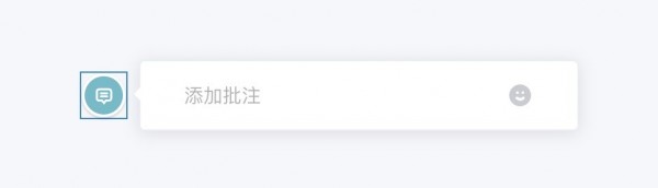 会议桌(团队协作工具)