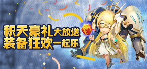 去吧皮卡丘