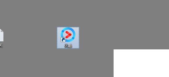 优酷客户端如何批量上传视频?