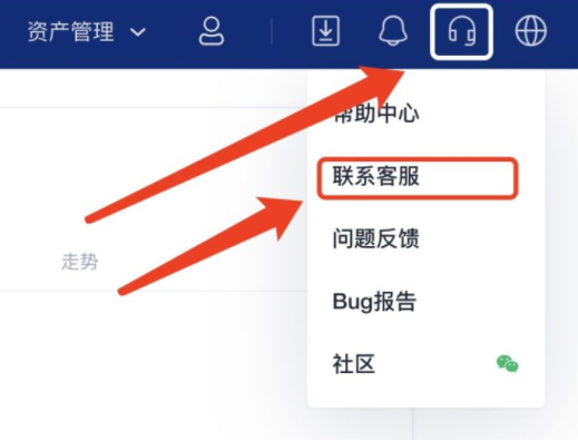 新手怎么买狗狗币?新手买狗狗币教程攻略