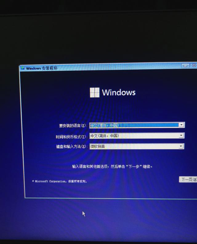 Win11预览版下载_如何升级Win11预览版