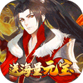 重生之明月传说星耀版