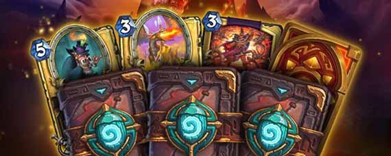 炉石传说火焰节活动有什么奖励 炉石传说火焰节奖励介绍