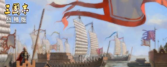 三国志战略版一个赛季多久 三国志战略版一个赛季什么意思