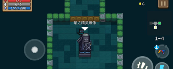 元气骑士雕像有什么用 特殊房间雕像玩法详解