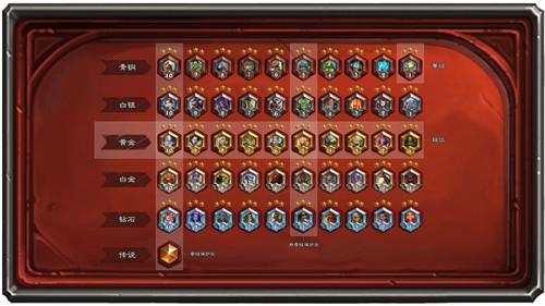 炉石传说对决模式卡组推荐 炉石传说对决模式12胜