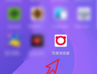 百度浏览器如何设置无痕浏览 手机百度浏览器如何设置无痕浏览