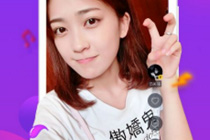 抖音上面比较火的音乐有哪些 抖音上热门的音乐排行