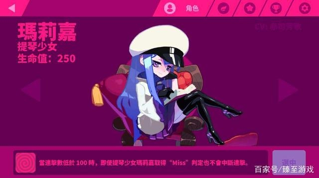 喵斯快跑付费