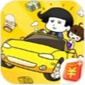 辣条杂货铺无线金币版