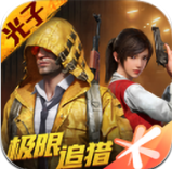 虞生画质大师安卓版