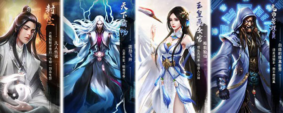 想不想修真摄魂仙袍哪里出 想不想修真摄魂仙袍在哪里刷