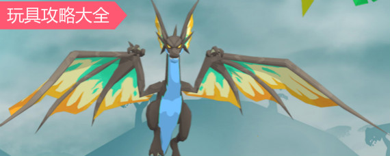 不休的乌拉拉玩具怎么获得 不休的乌拉拉玩具效果选择攻略大全