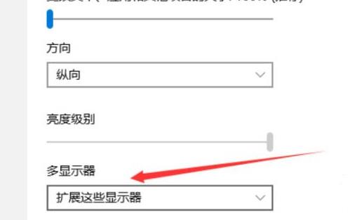 Win11分屏如何开启？如何设置Win11分屏？