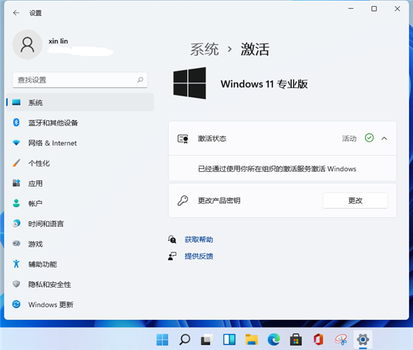 win11安裝密鑰激活經過測試,windows 11安裝密鑰和 windows 10是一樣