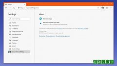 win10新版Edge浏览器Stable和Beta两个通道官方安装程序被曝光[多图]