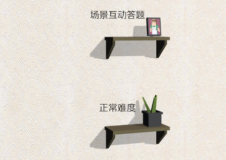 欢乐的跳跃游戏
