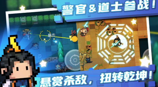元气骑士2.9新武器