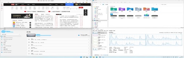 Win11系统预设多窗口的方法