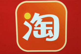 淘宝热搜功能在哪 淘宝热搜怎么看