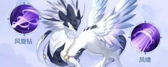 一起来捉妖十二御气妖灵有哪些 一起来捉妖十二御气妖灵大全