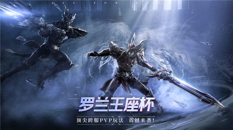 荣耀大天使清明捉鬼方法 荣耀大天使快速抓鬼攻略