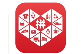 拼多多500元提现钻石之后是什么？拼多多500元祝福卷轴需要多少才能提现