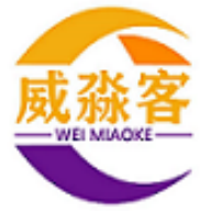 威淼客(订货批发)