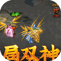 烈焰之战无限金币版