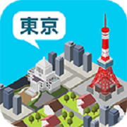 东京建筑游戏