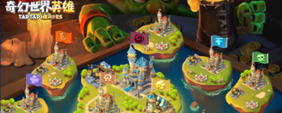 奇幻世界英雄公会怎么玩 奇幻世界英雄公会系统相关问题解答