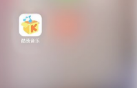 酷我音乐怎么设置音效  酷我音乐设置音效方法