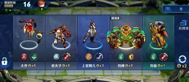 王者模拟战怎么升三星 王者模拟战英雄升三星技巧