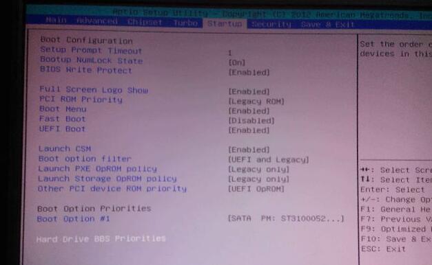联想Win11电脑怎么进入BIOS？联想Win11电脑进入BIOS的方法