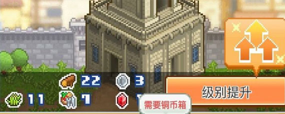 王都创世物语怎么得到银币 银币获得方法享