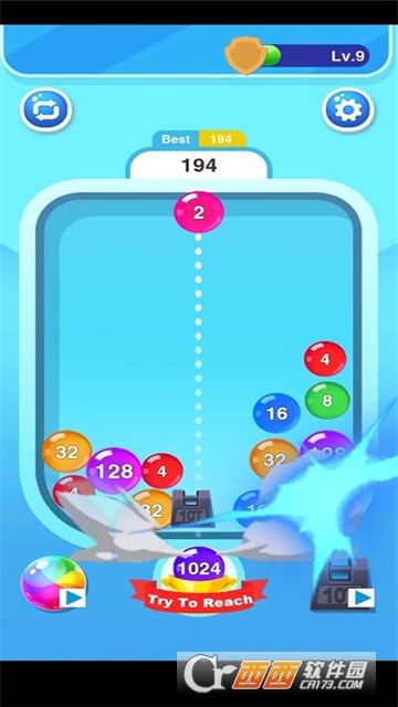 2048幸运合并红包版