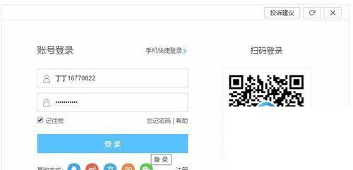 优酷如何下载MP4格式的视频文件？