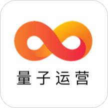 量子运营(商铺管理)