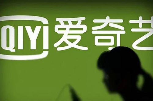 爱奇艺怎么绑定路由器_爱奇艺绑定路由器后有什么用?