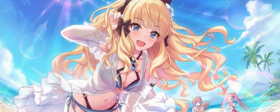 公主连结有哪些辅助在工会战好用 公主连结公会战辅助推荐