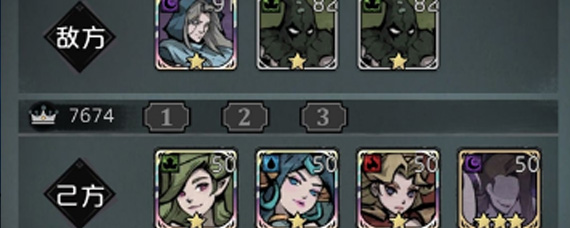 才不是童话5-8三星怎么打 5-8通关攻略