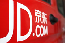 京东账号怎么注销2017 京东解除实名认证销户方法