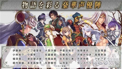 北欧女神起源